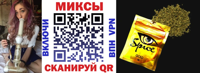 БУТИРАТ буратино  shop формула  Полярный 