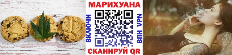 kraken зеркало  Полярный  Cannafood конопля 