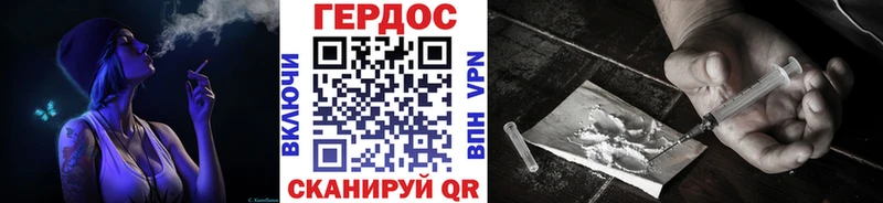 сайты даркнета Telegram  как найти   Полярный  ГЕРОИН Афган 