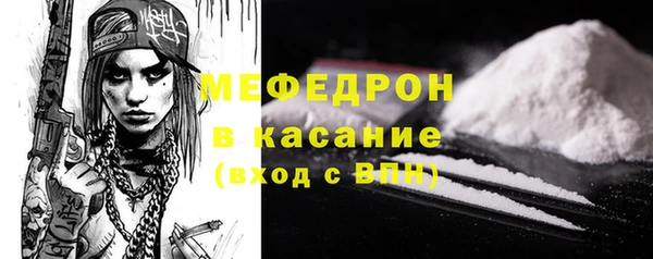 амф Абаза