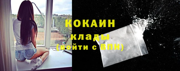 амф Абаза