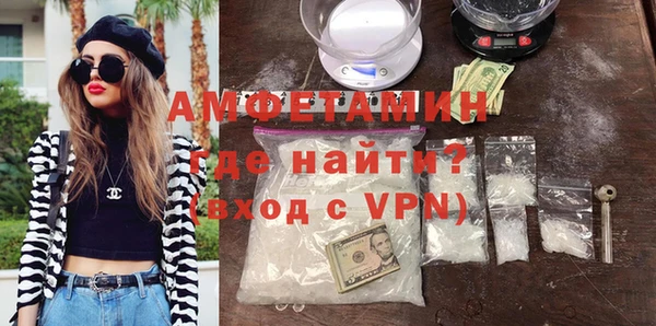 амф Абаза