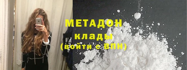 ешки Абинск