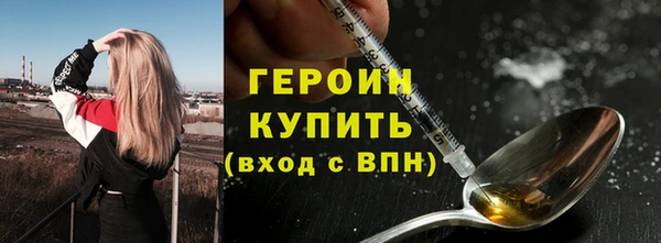 гидра Пролетарск