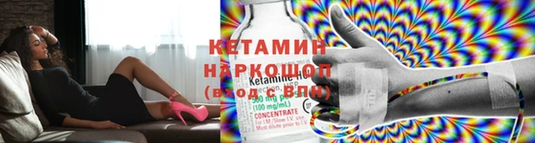 амф Абаза