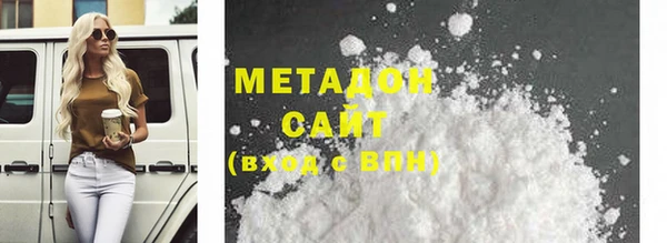 амф Абаза