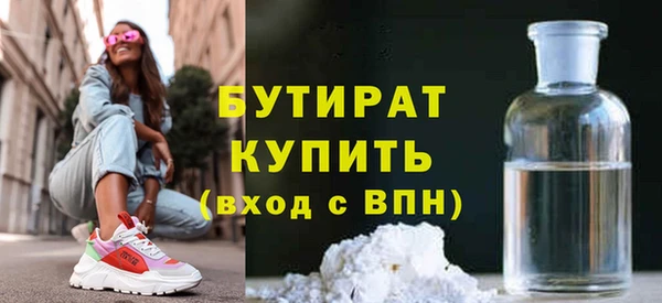 ешки Абинск