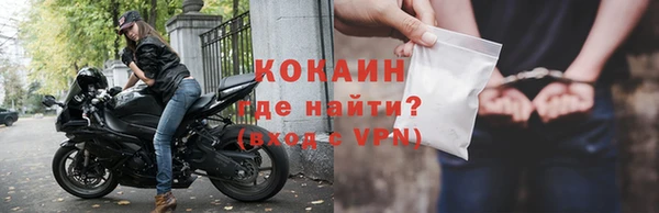 гидра Пролетарск