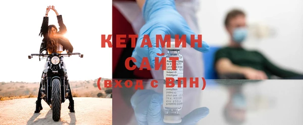 ешки Абинск