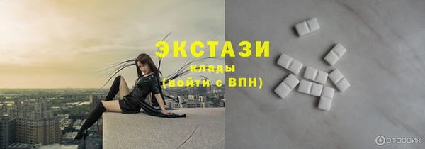 амф Абаза