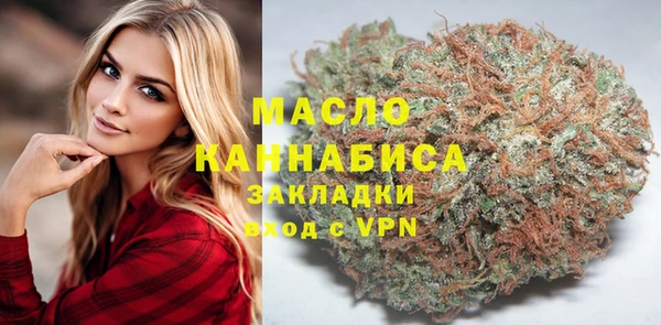 прущий лед Протвино