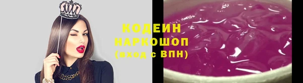 ALPHA-PVP Приозерск