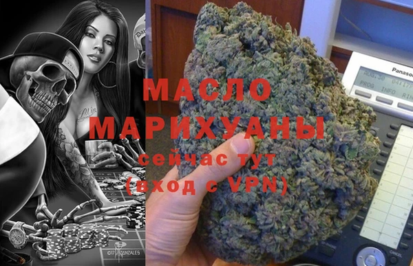 амф Абаза
