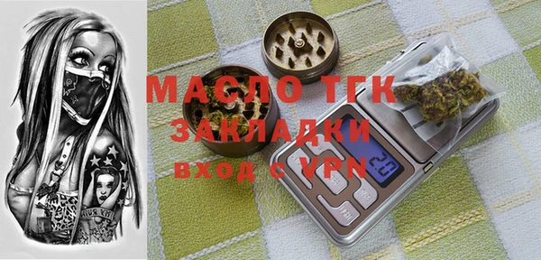 ешки Абинск