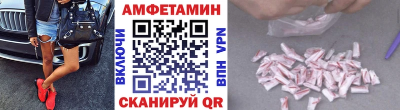 omg вход  Полярный  Первитин витя 